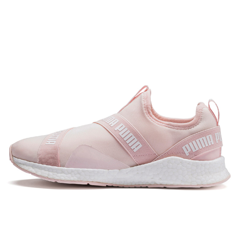 SEPATU LARI PUMA Wmns NRGY Star Slip-On
